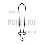 Ответы на игру Draw Puzzle