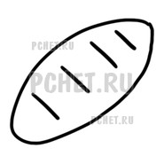 Ответы на игру Draw Puzzle