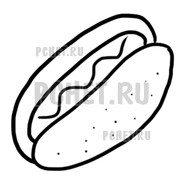 Ответы на игру Draw Puzzle
