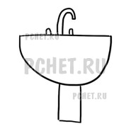 Ответы на игру Draw Puzzle