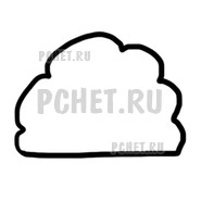 Ответы на игру Draw Puzzle
