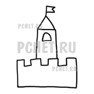 Ответы на игру Draw Puzzle