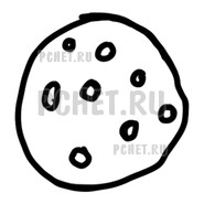 Ответы на игру Draw Puzzle