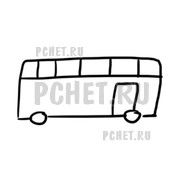 Ответы на игру Draw Puzzle