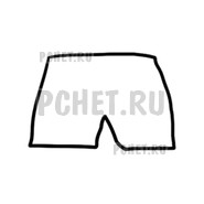 Ответы на игру Draw Puzzle