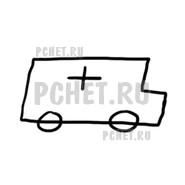 Ответы на игру Draw Puzzle