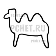 Ответы на игру Draw Puzzle