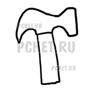 Ответы на игру Draw Puzzle