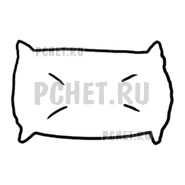 Ответы на игру Draw Puzzle