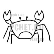 Ответы на игру Draw Puzzle