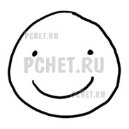 Ответы на игру Draw Puzzle