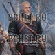 The Witcher 3: Wild Hunt