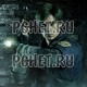 Resident Evil 2