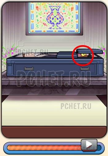 Уровень 4
