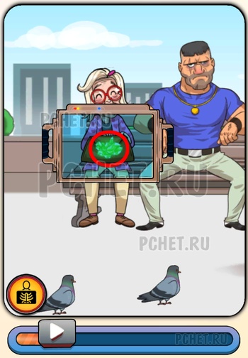 Уровень 43
