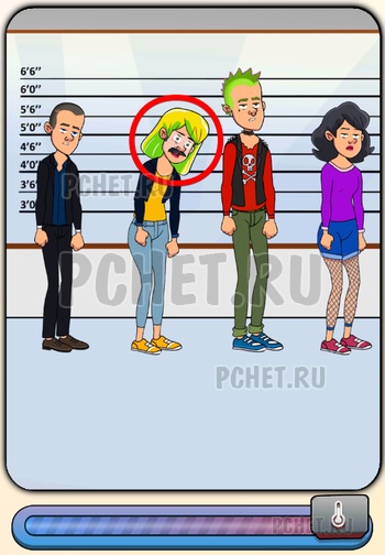 Уровень 8