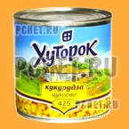 Ответы на игру Food Quiz