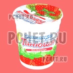 Ответы на игру Food Quiz