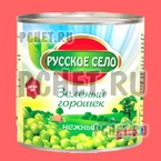 Ответы на игру Food Quiz