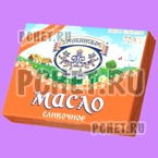 Ответы на игру Food Quiz
