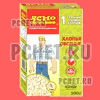 Ответы на игру Food Quiz