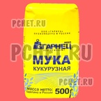 Ответы на игру Food Quiz