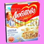 Ответы на игру Food Quiz