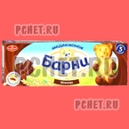 Ответы на игру Food Quiz