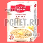 Ответы на игру Food Quiz