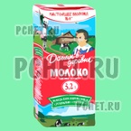 Ответы на игру Food Quiz