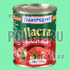 Ответы на игру Food Quiz