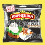 Ответы на игру Food Quiz