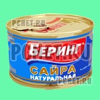 Ответы на игру Food Quiz