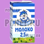 Ответы на игру Food Quiz