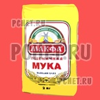 Ответы на игру Food Quiz