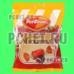 Ответы на игру Food Quiz