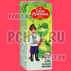 Ответы на игру Food Quiz
