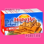 Ответы на игру Food Quiz