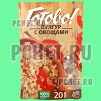 Ответы на игру Food Quiz
