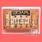 Ответы на игру Food Quiz
