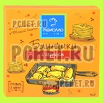 Ответы на игру Food Quiz