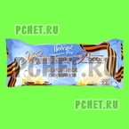 Ответы на игру Food Quiz