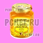 Ответы на игру Food Quiz