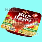 Ответы на игру Food Quiz