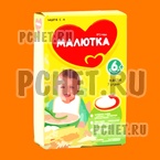 Ответы на игру Food Quiz