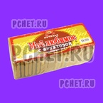 Ответы на игру Food Quiz