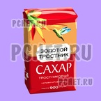 Ответы на игру Food Quiz