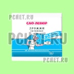 Ответы на игру Food Quiz