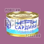 Ответы на игру Food Quiz