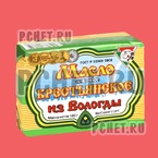 Ответы на игру Food Quiz
